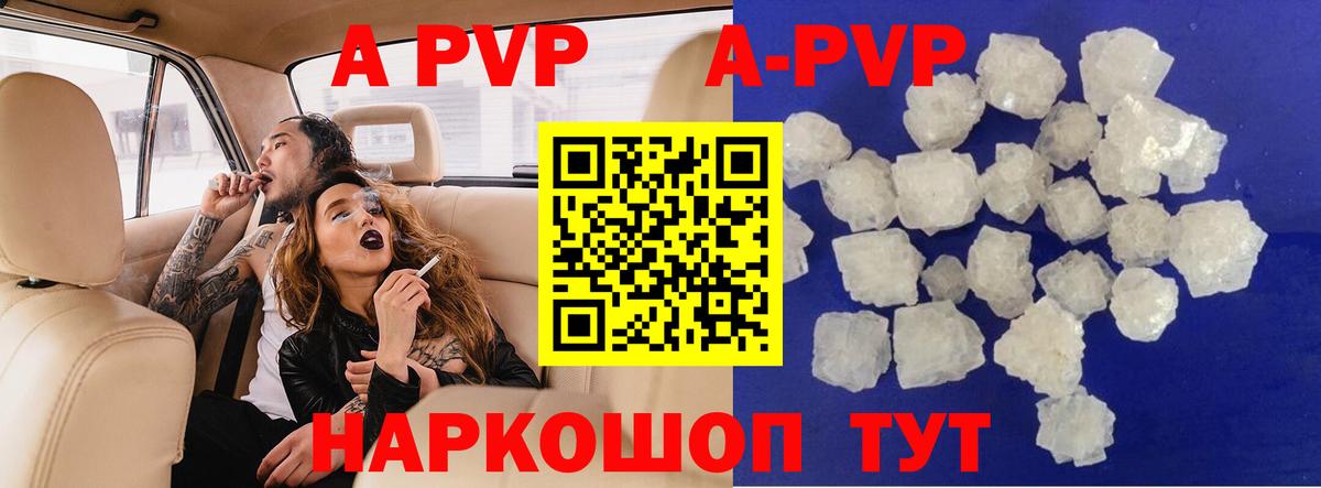 НБОМе  Вход с VPN  Гашиш  Фурманов  Мефедрон кристаллы  Бошки Шишки  Бошки Шишки  Гашиш  COCAIN 