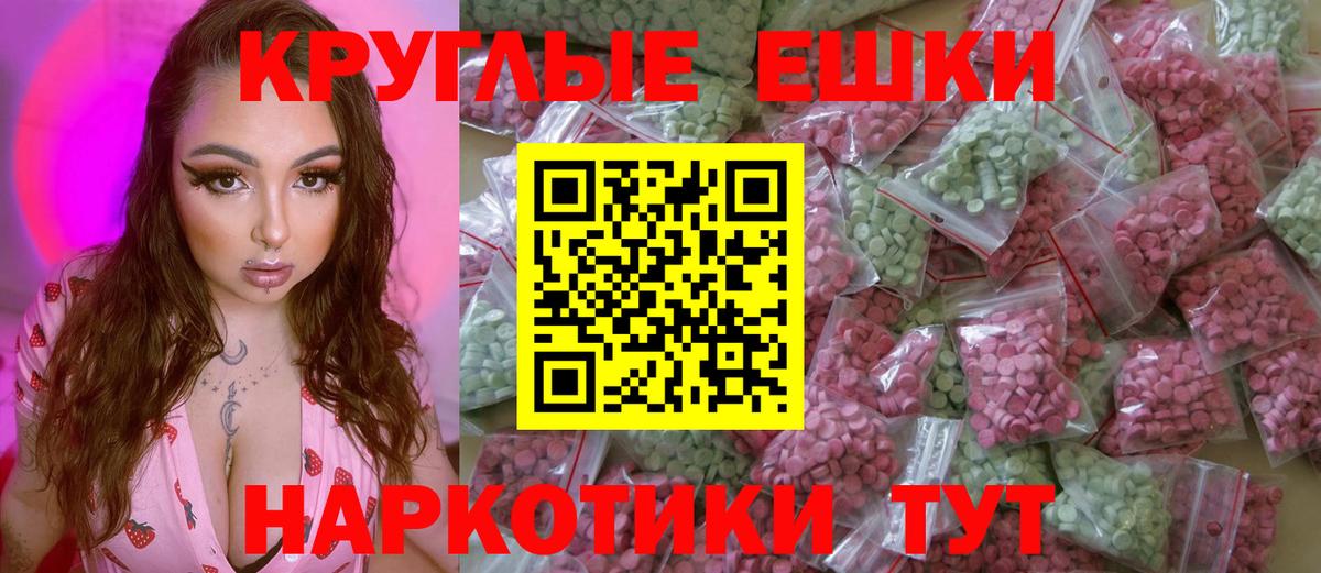 A PVP Фурманов