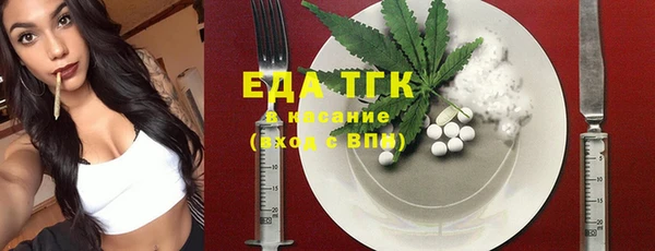 марки lsd Кукмор