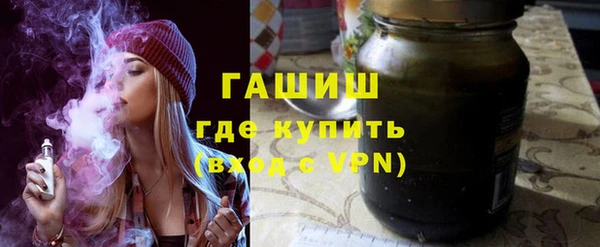 PSILOCYBIN Куйбышев