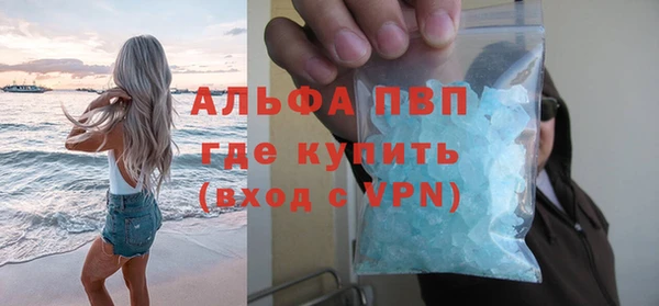 марки lsd Кукмор