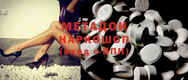 PSILOCYBIN Куйбышев