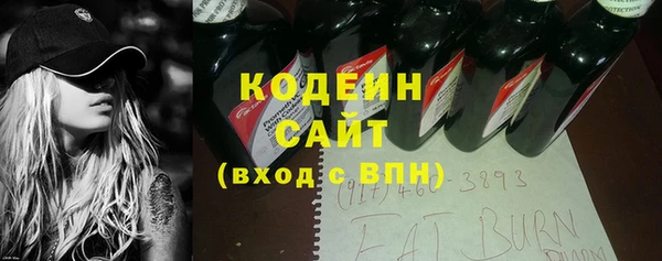 PSILOCYBIN Куйбышев