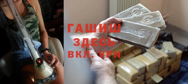 мет Кулебаки