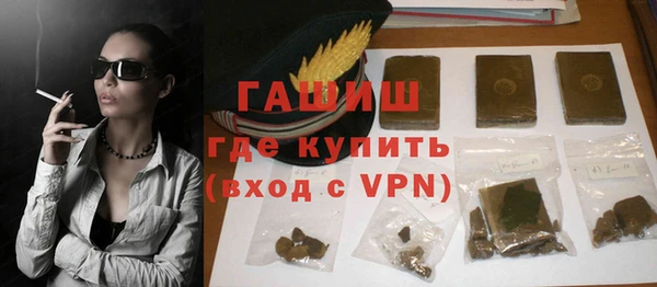 мет Кулебаки