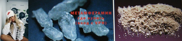 PSILOCYBIN Куйбышев