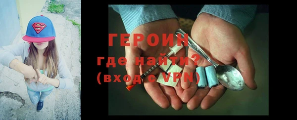 мет Кулебаки