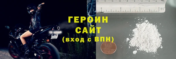 марки lsd Кукмор