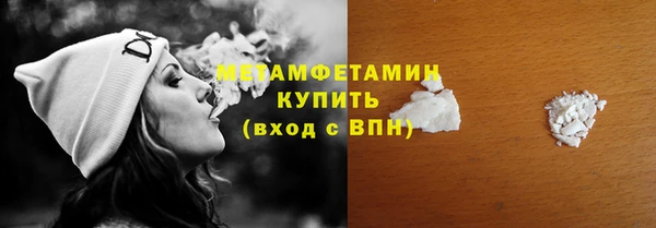 PSILOCYBIN Куйбышев