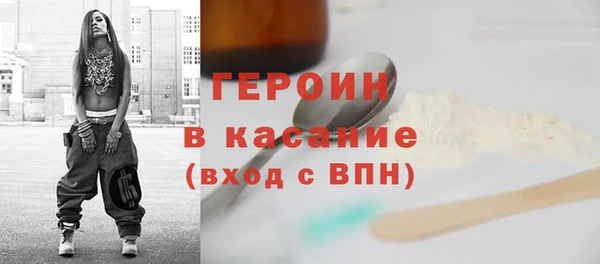 марки lsd Кукмор