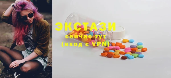 PSILOCYBIN Куйбышев