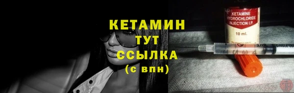 PSILOCYBIN Куйбышев