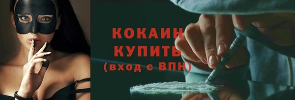 PSILOCYBIN Куйбышев