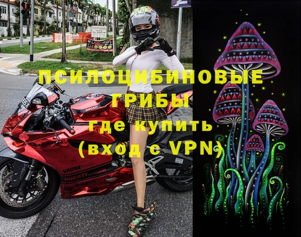 марки lsd Кукмор