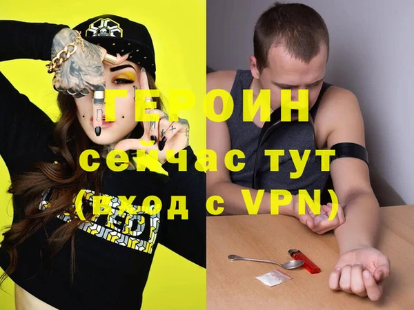 марки lsd Кукмор