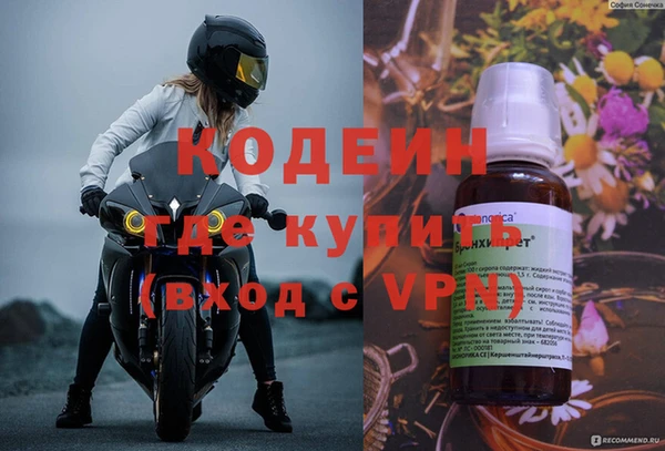 марки lsd Кукмор