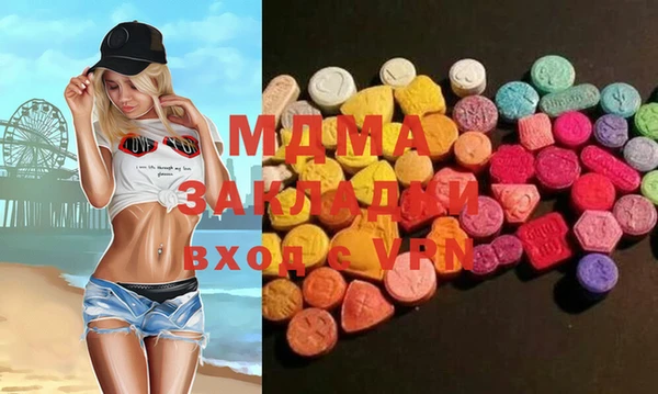 мет Кулебаки