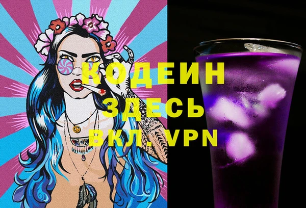 мет Кулебаки