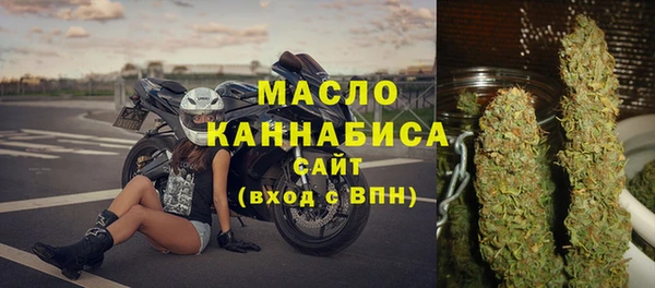 марки lsd Кукмор