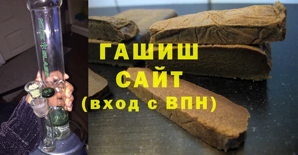 марки lsd Кукмор