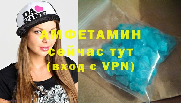 мет Кулебаки
