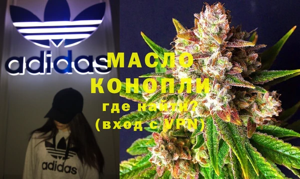 марки lsd Кукмор