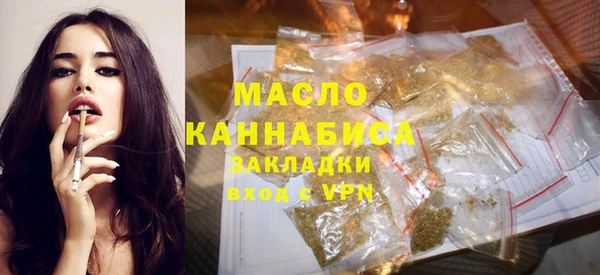 PSILOCYBIN Куйбышев
