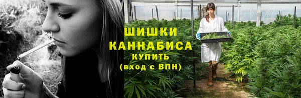 мет Кулебаки