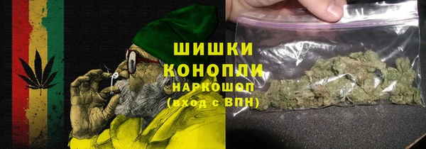 марки lsd Кукмор