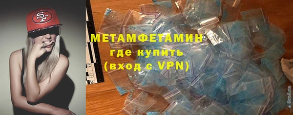 PSILOCYBIN Куйбышев