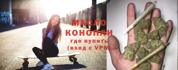 мет Кулебаки