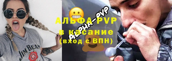 марки lsd Кукмор
