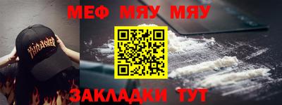 СК Гусев