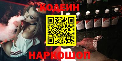 СК Гусев