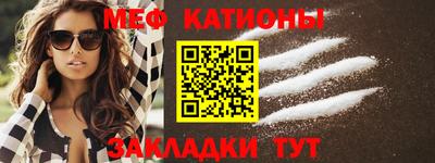 СК Гусев