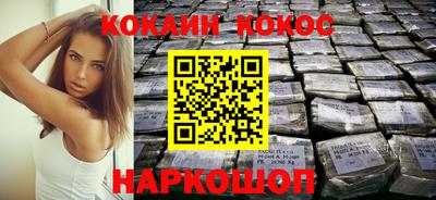 герыч Гусь-Хрустальный