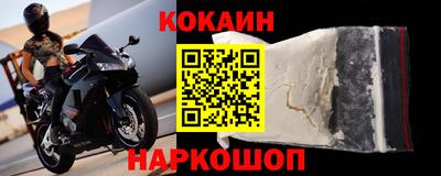 герыч Гусь-Хрустальный