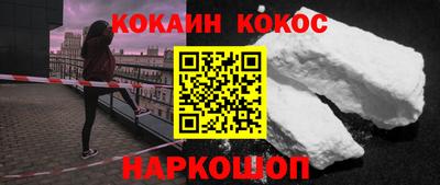 СК Гусев
