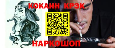 герыч Гусь-Хрустальный