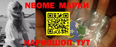 соль курить ск Ливны