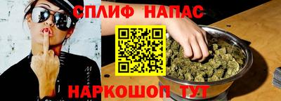 СК Гусев