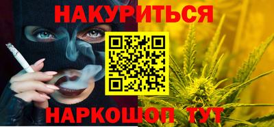 герыч Гусь-Хрустальный