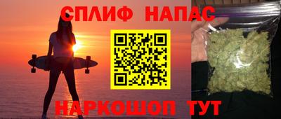 героин Ликино-Дулёво