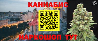 герыч Гусь-Хрустальный