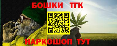 мдпв Гусиноозёрск