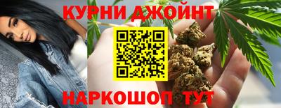 герыч Гусь-Хрустальный