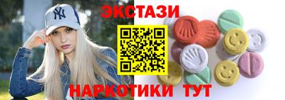 герыч Гусь-Хрустальный