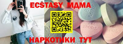 СК Гусев