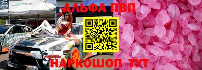 герыч Гусь-Хрустальный