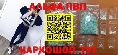 мдпв Гусиноозёрск